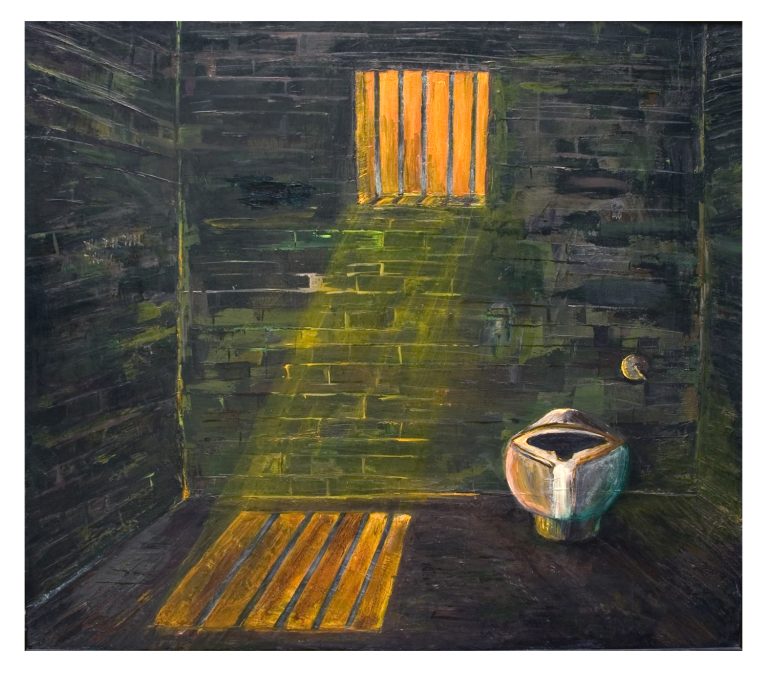 Jail Cell 1 768x674